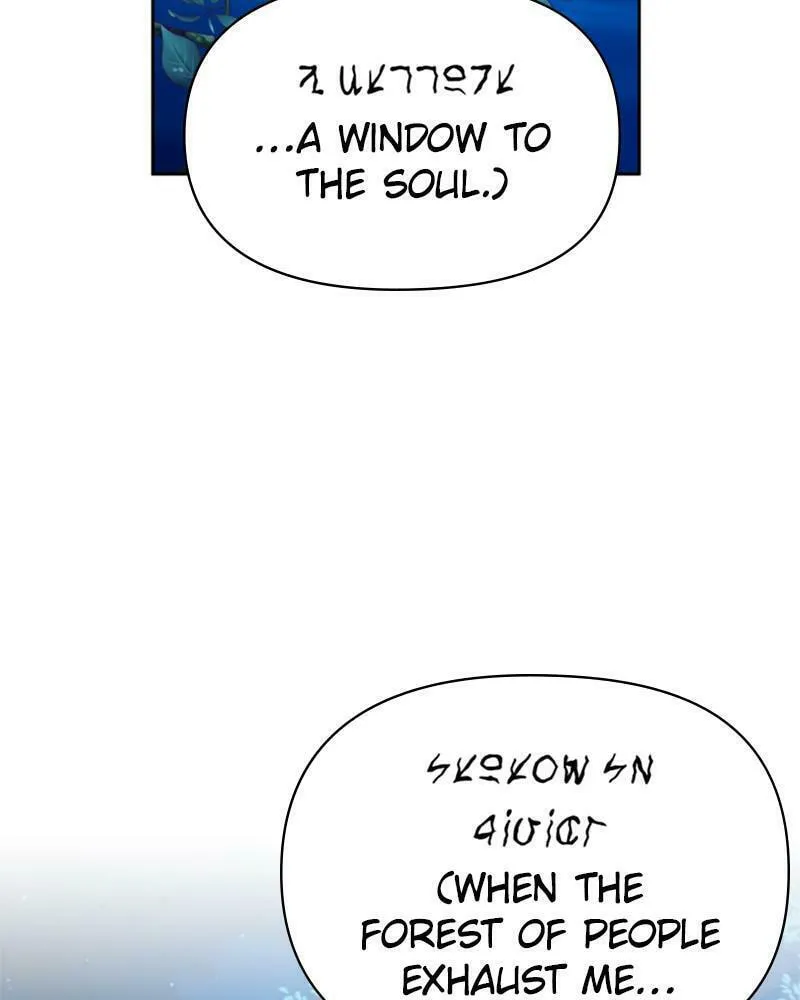 Read Your Throne chapter 95 image 45 on Lezhin