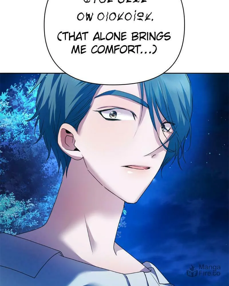 Read Your Throne chapter 95 image 49 on Lezhin