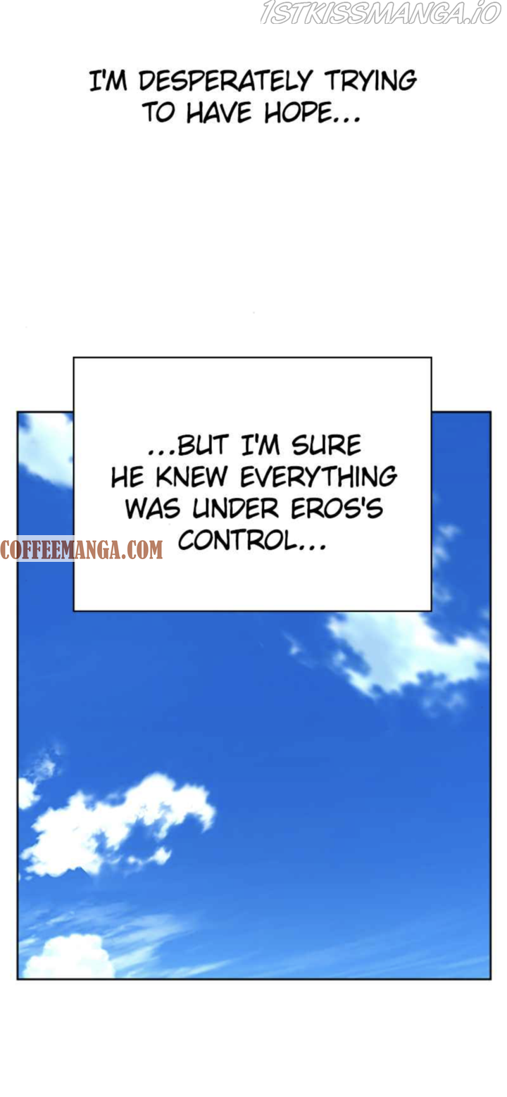 Read Your Throne chapter 96.5 image 4 on Lezhin