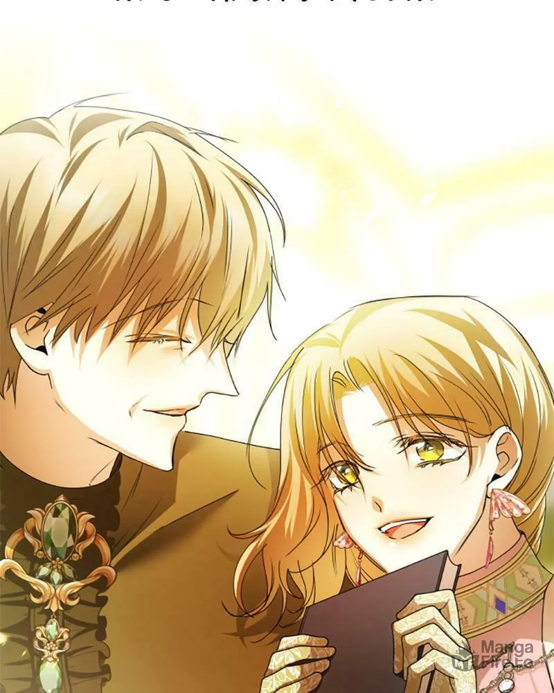 Read Your Throne chapter 96 image 92 on Lezhin