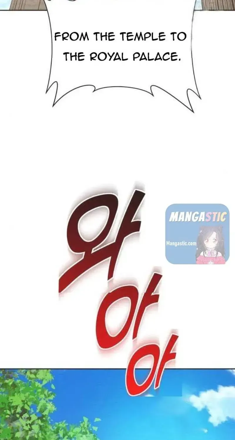 Read Your Throne chapter 98.3 image 33 on Lezhin
