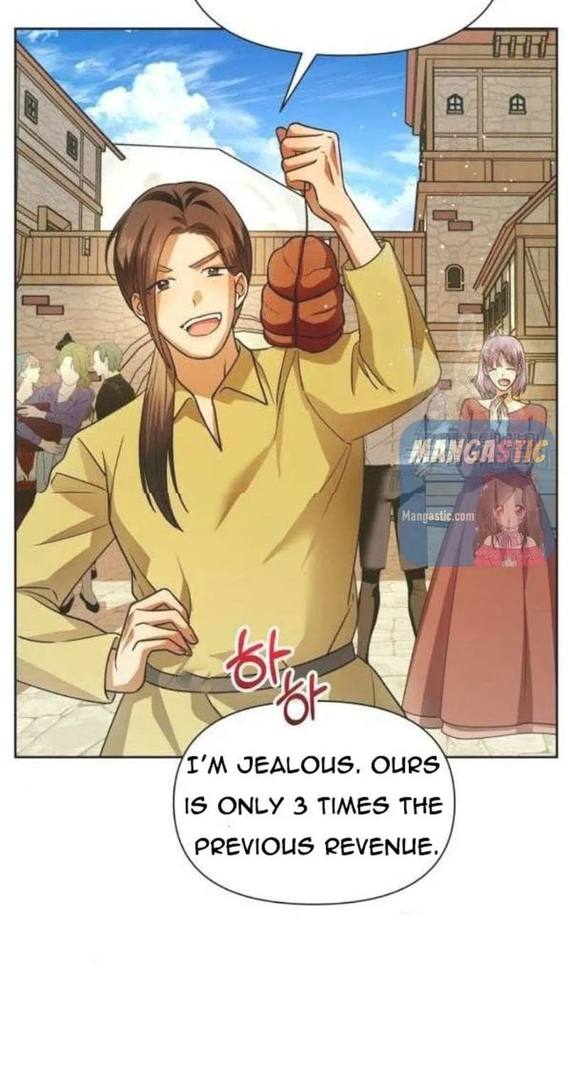 Read Your Throne chapter 98.5 image 11 on Lezhin