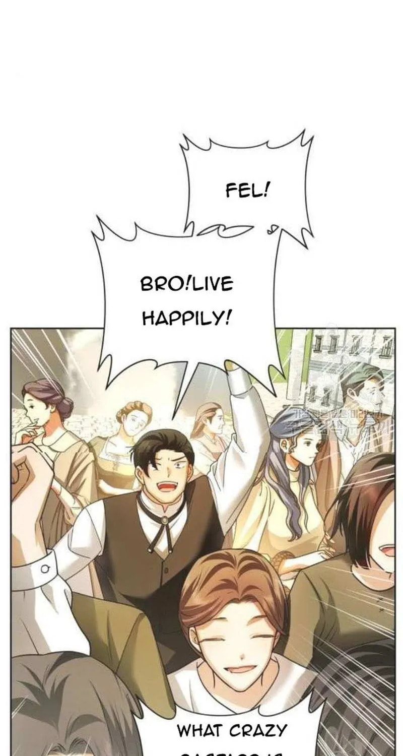 Read Your Throne chapter 98.5 image 40 on Lezhin