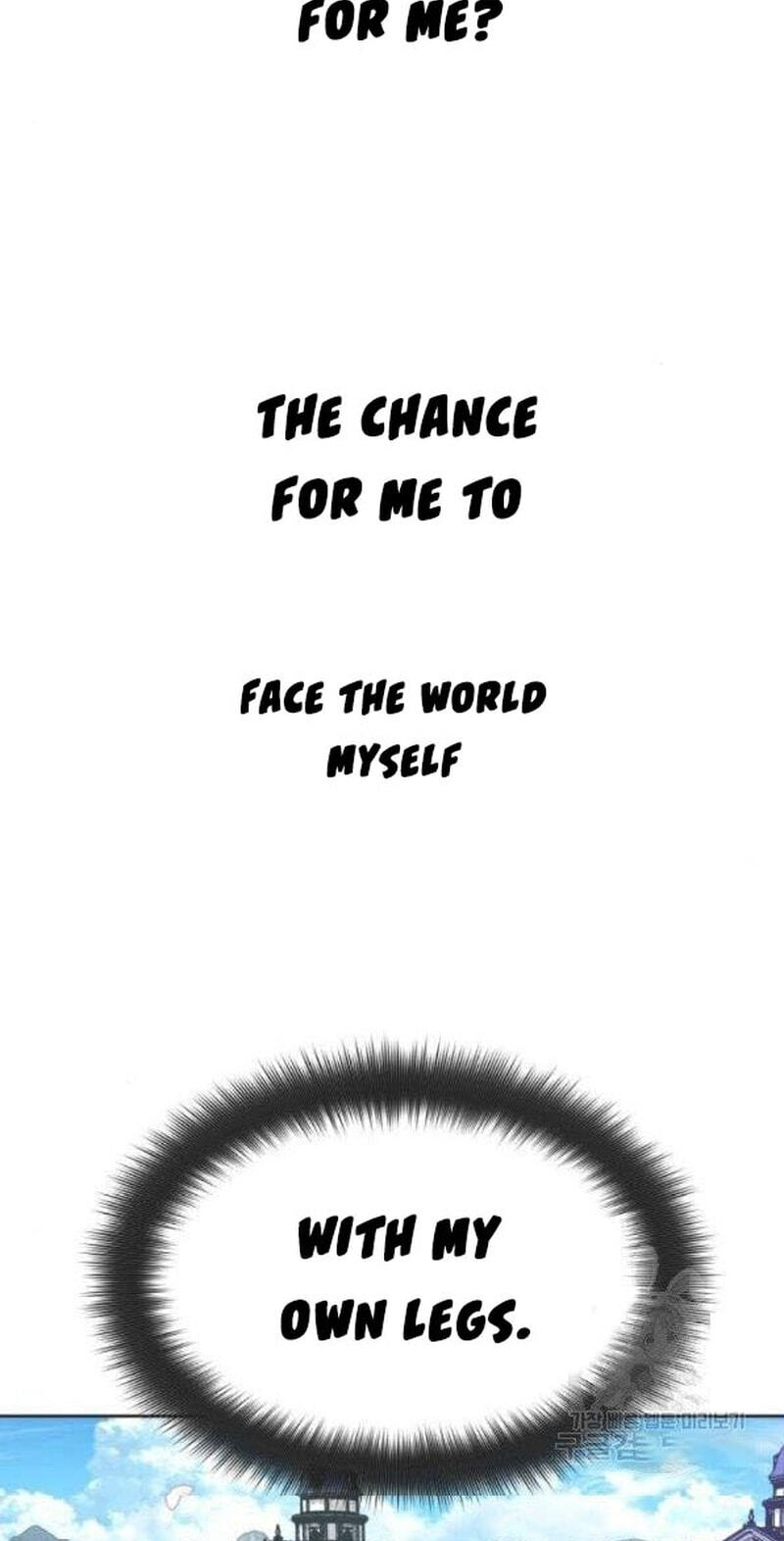 Read Your Throne chapter 98.5 image 75 on Lezhin