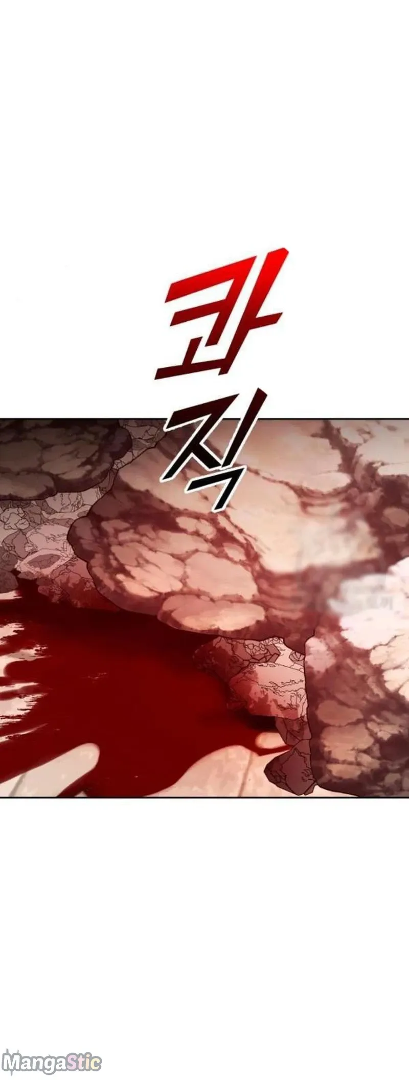 Read Your Throne chapter 98.99 image 21 on Lezhin