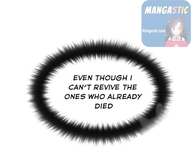 Read Your Throne chapter 99.2 image 12 on Lezhin