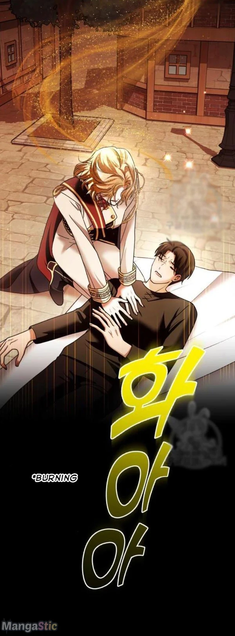 Read Your Throne chapter 99.2 image 14 on Lezhin