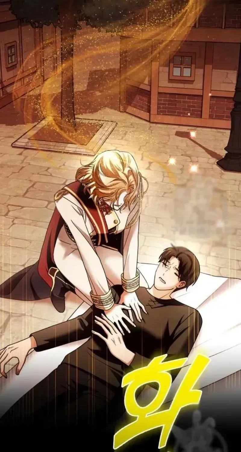 Read Your Throne chapter 99.3 image 24 on Lezhin