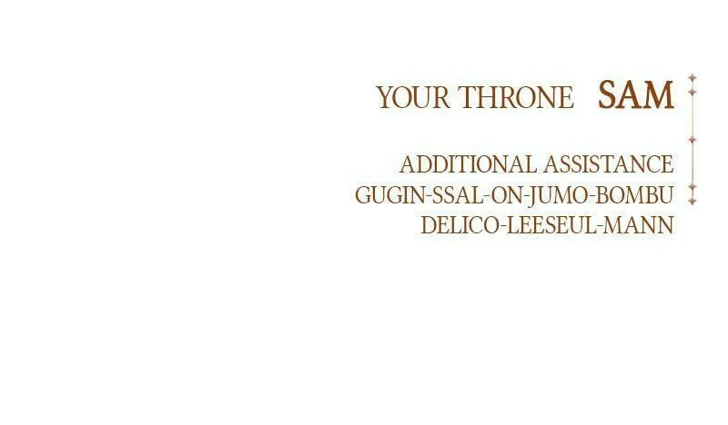 Read Your Throne chapter 99 image 213 on Lezhin