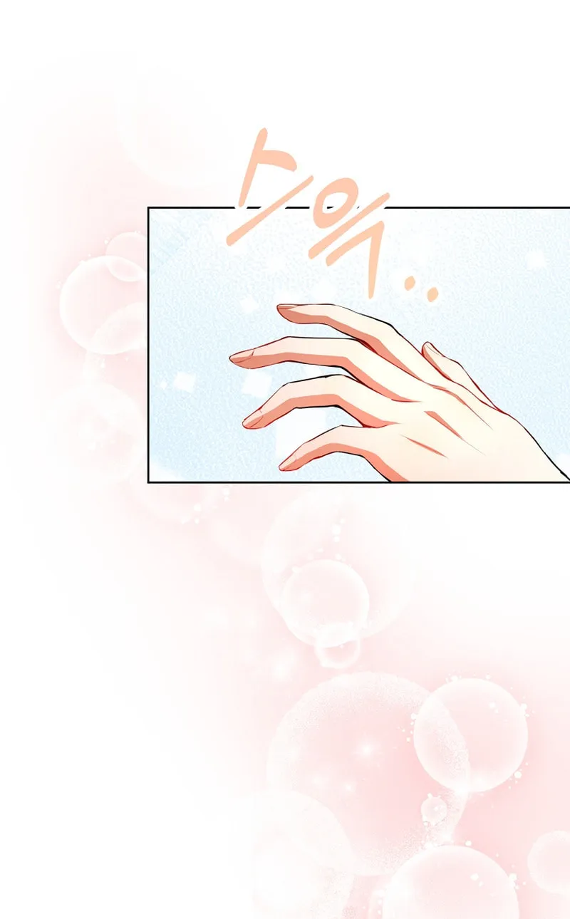 Read Your Ultimate Love Rival chapter 0.5 image 11 on Lezhin