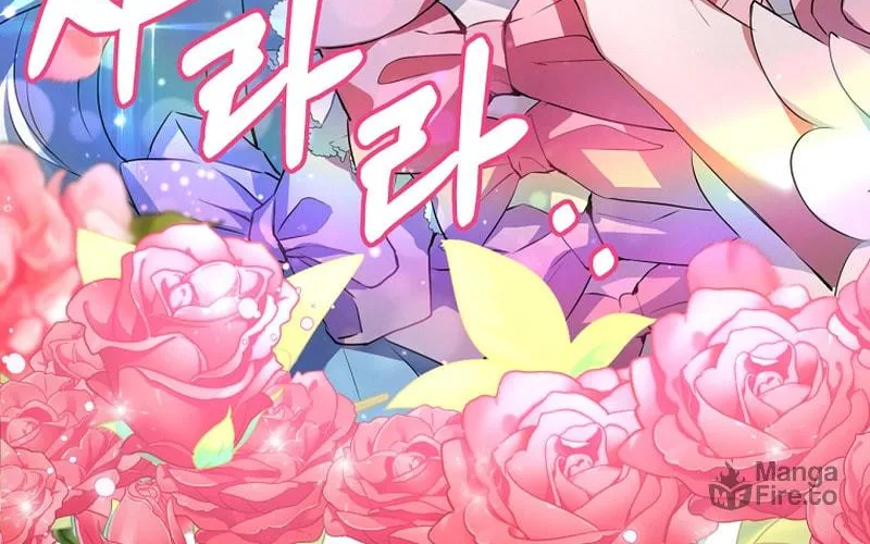 Read Your Ultimate Love Rival chapter 0.5 image 17 on Lezhin