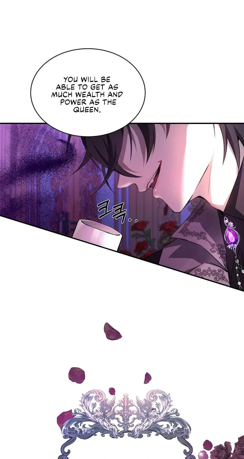 Read Your Ultimate Love Rival chapter 0.5 image 31 on Lezhin