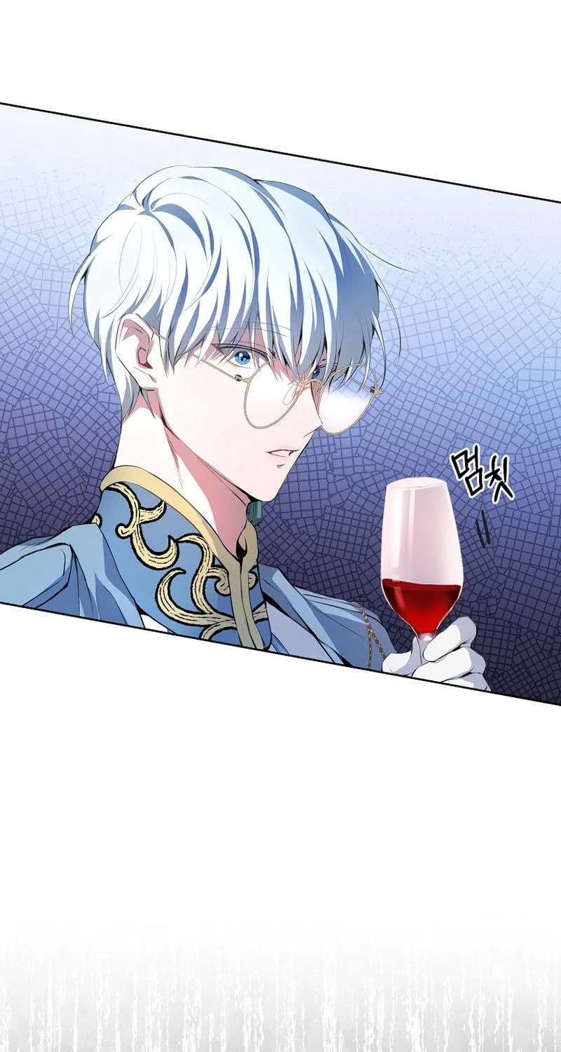 Read Your Ultimate Love Rival chapter 0.5 image 49 on Lezhin