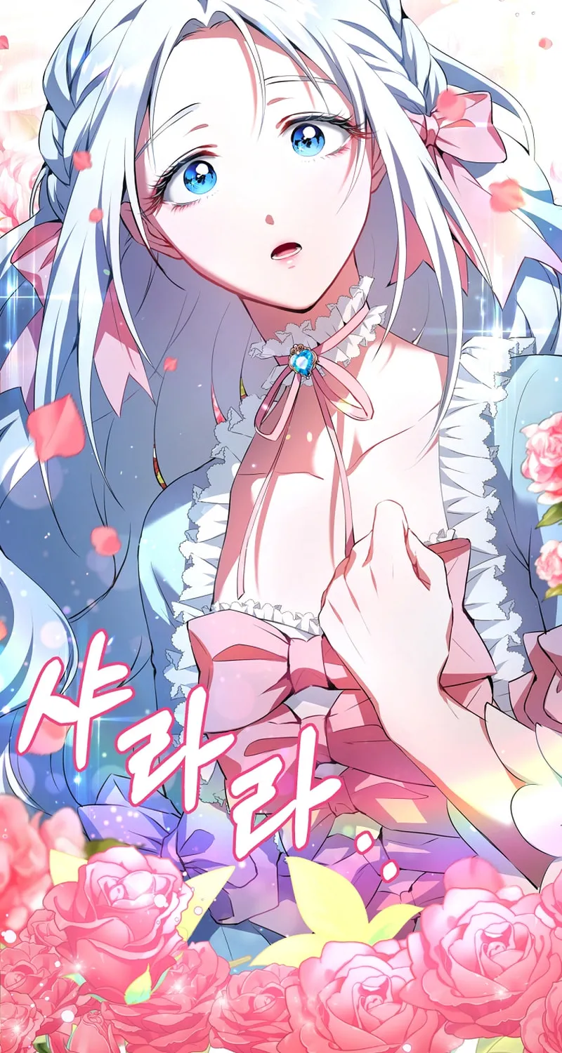 Read Your Ultimate Love Rival chapter 0 image 12 on Lezhin