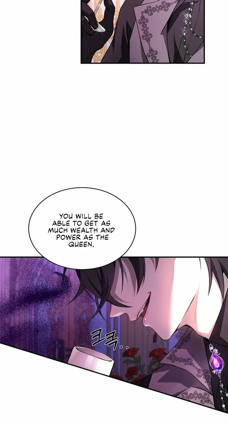 Read Your Ultimate Love Rival chapter 0 image 21 on Lezhin
