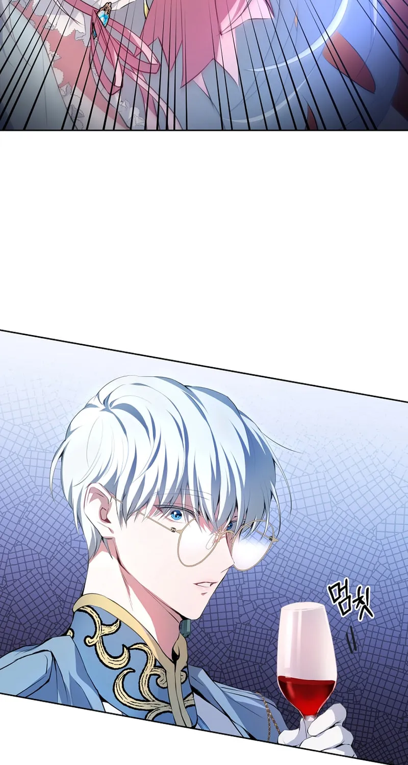 Read Your Ultimate Love Rival chapter 0 image 33 on Lezhin