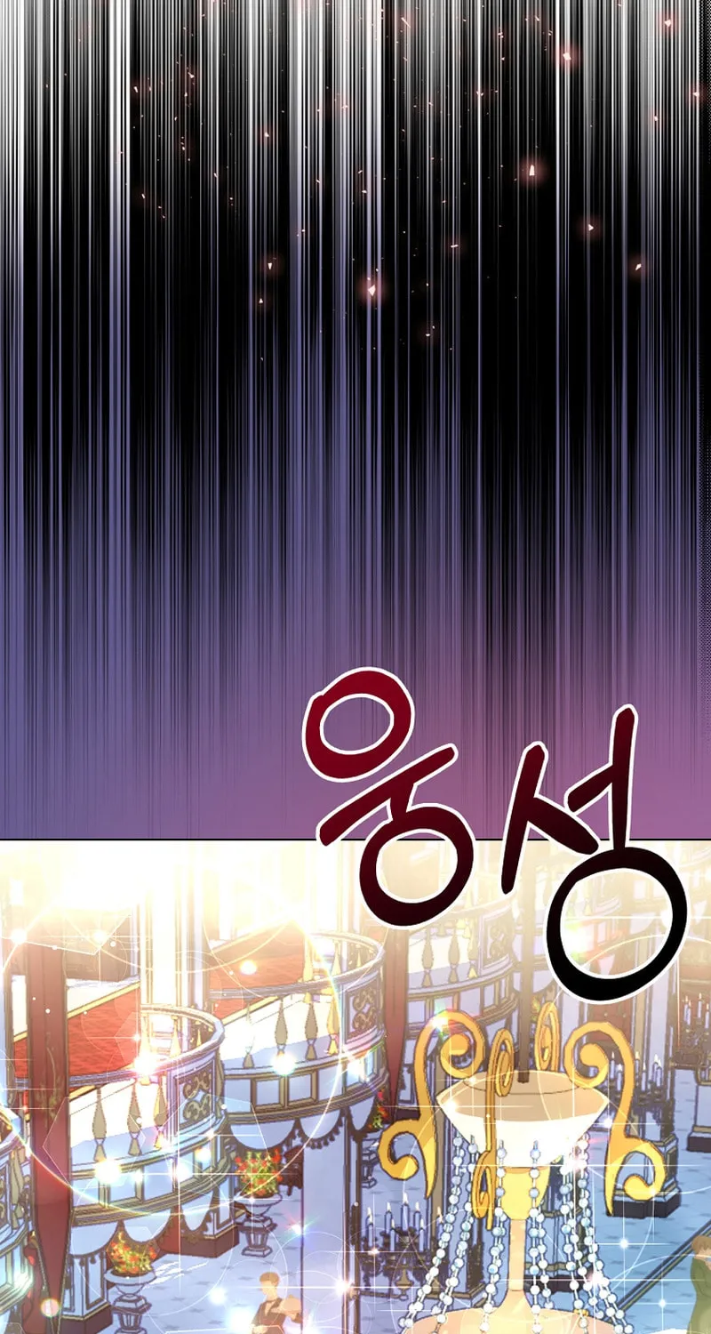 Read Your Ultimate Love Rival chapter 1 image 29 on Lezhin