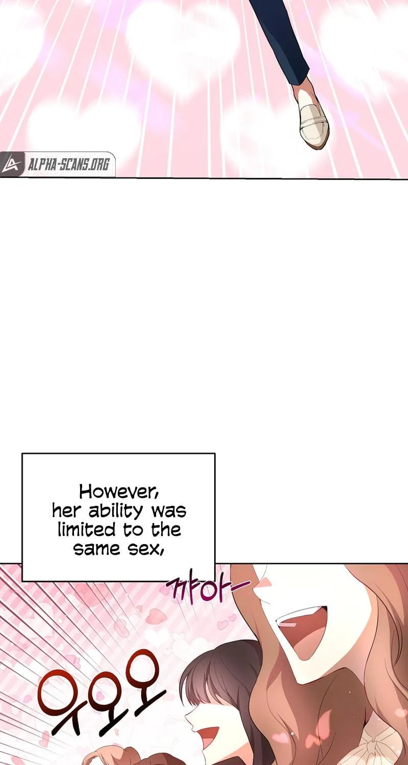 Read Your Ultimate Love Rival chapter 1 image 3 on Lezhin