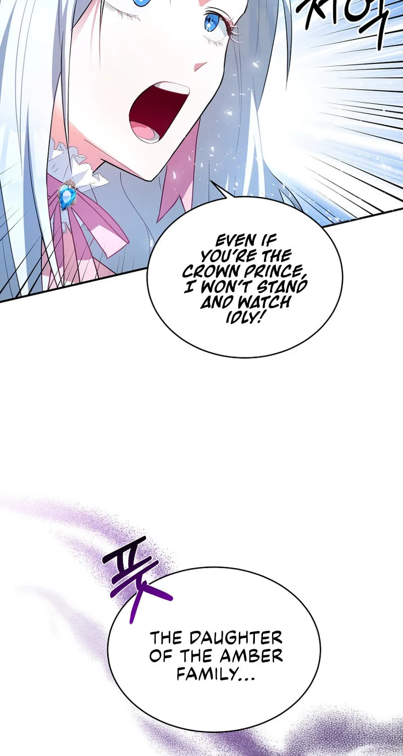 Read Your Ultimate Love Rival chapter 1 image 63 on Lezhin