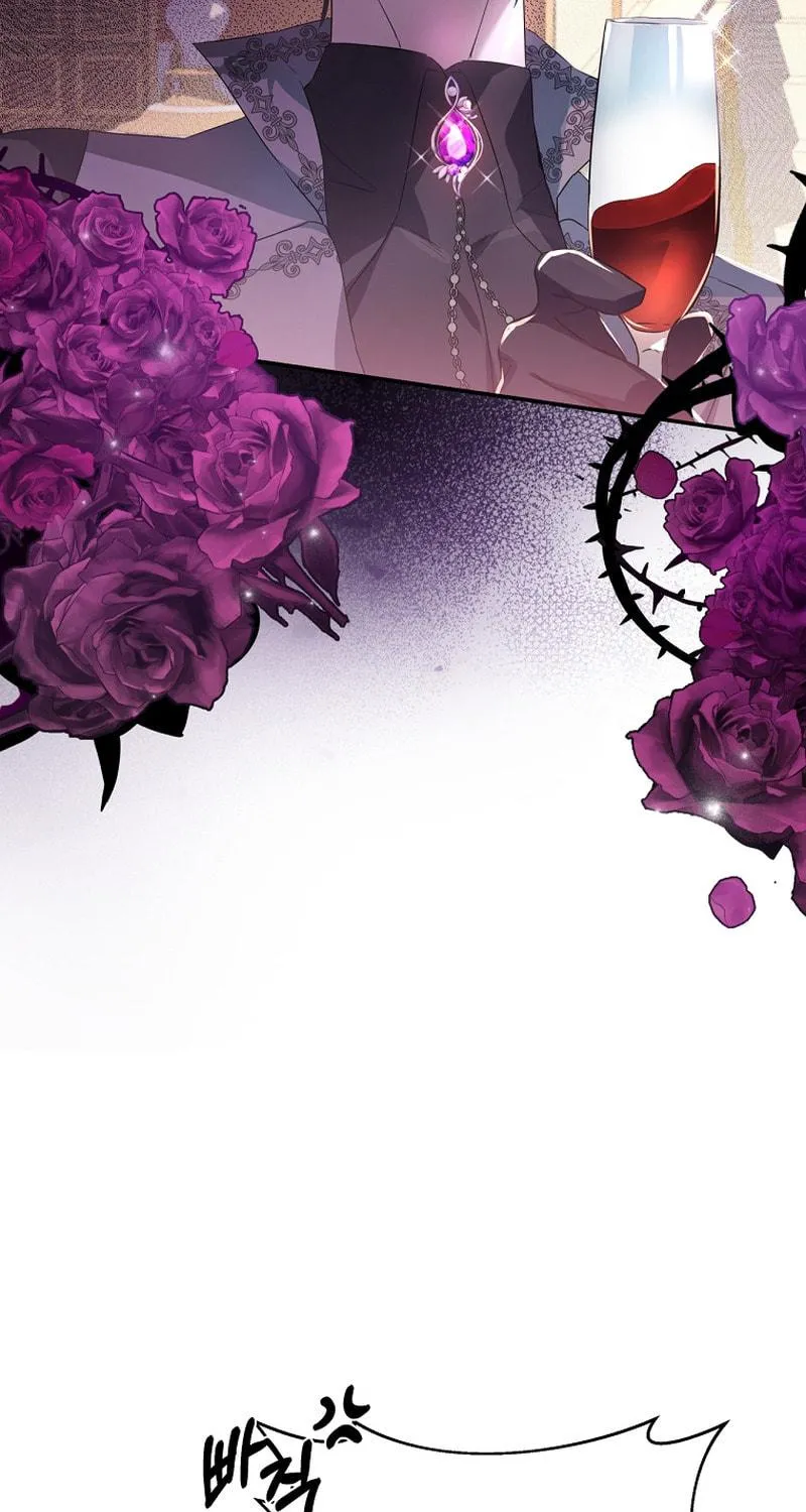 Read Your Ultimate Love Rival chapter 1 image 67 on Lezhin