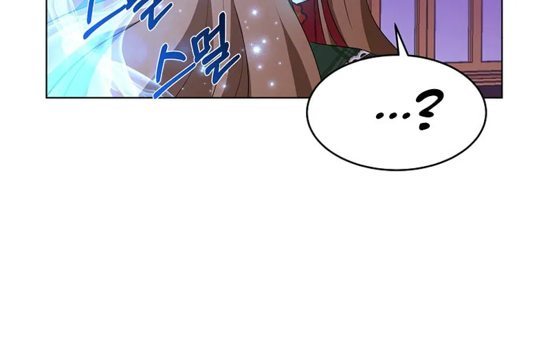 Read Your Ultimate Love Rival chapter 1 image 70 on Lezhin