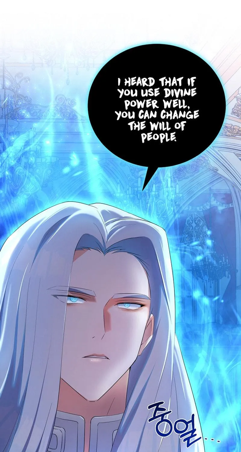 Read Your Ultimate Love Rival chapter 1 image 73 on Lezhin