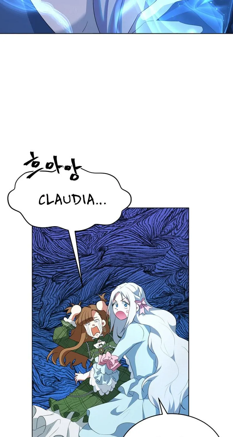 Read Your Ultimate Love Rival chapter 1 image 75 on Lezhin