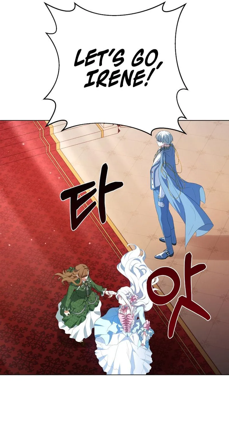 Read Your Ultimate Love Rival chapter 1 image 93 on Lezhin