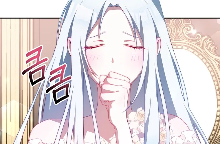 Read Your Ultimate Love Rival chapter 10 image 78 on Lezhin