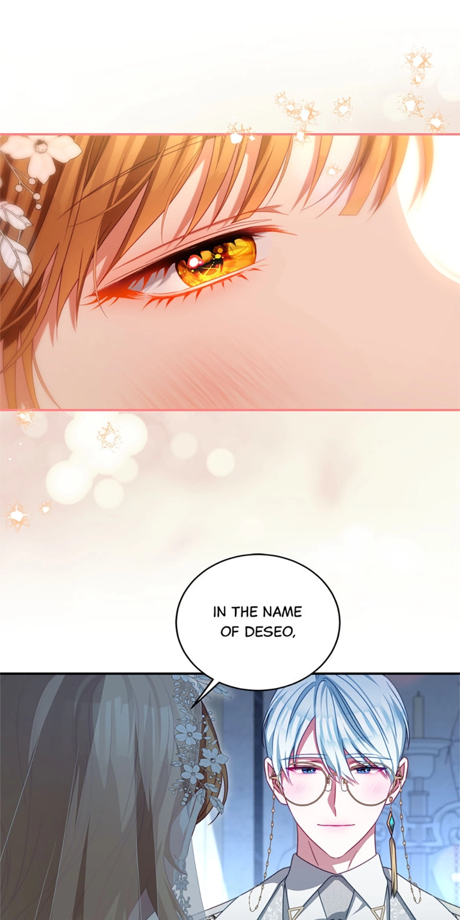Read Your Ultimate Love Rival chapter 102 image 50 on Lezhin