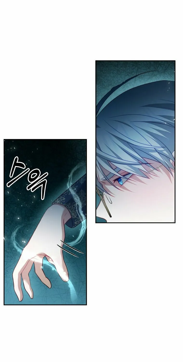 Read Your Ultimate Love Rival chapter 15 image 31 on Lezhin