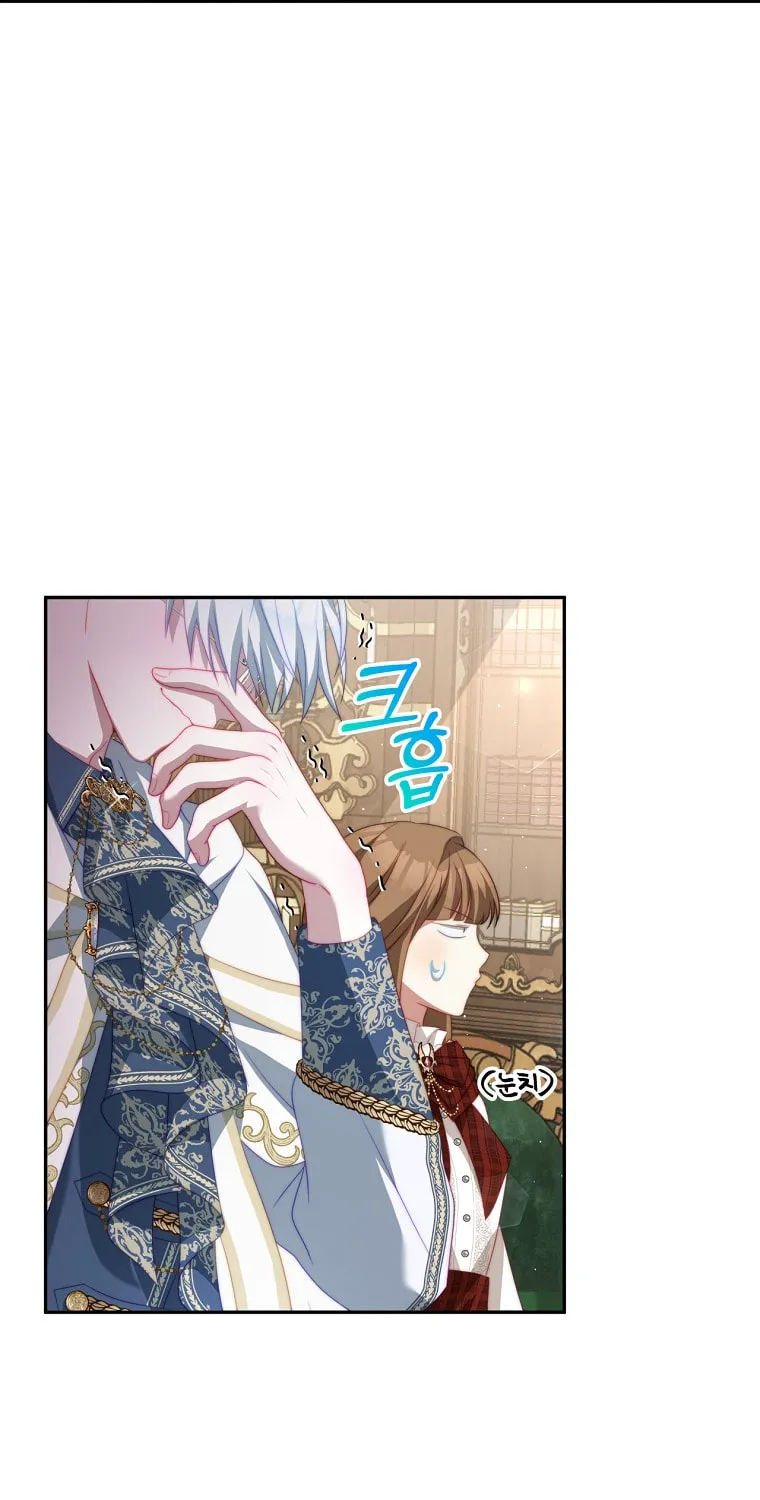 Read Your Ultimate Love Rival chapter 15 image 48 on Lezhin