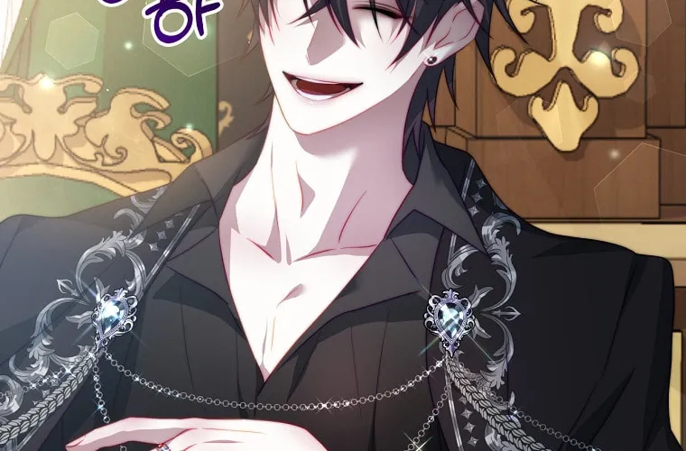 Read Your Ultimate Love Rival chapter 15 image 51 on Lezhin