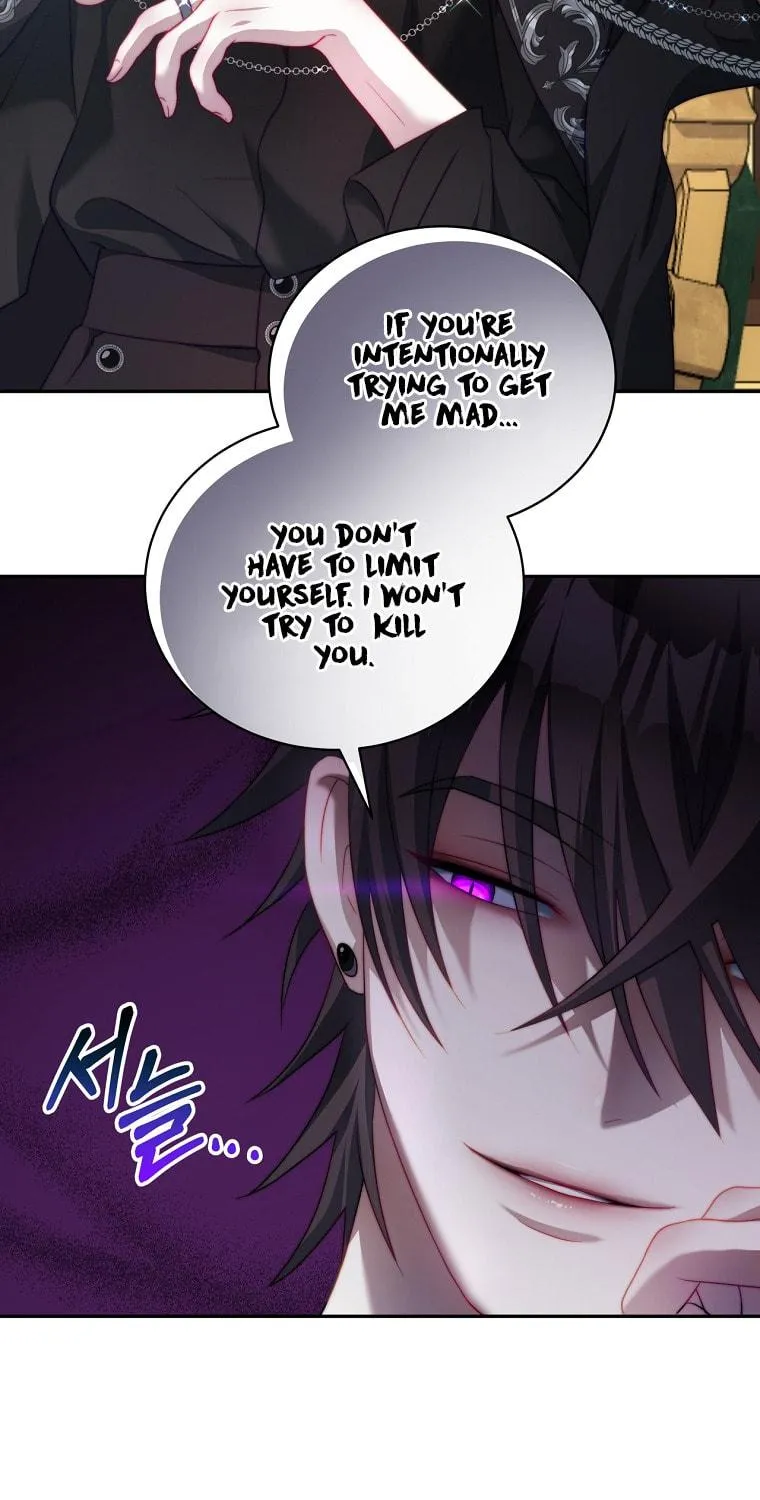 Read Your Ultimate Love Rival chapter 15 image 52 on Lezhin