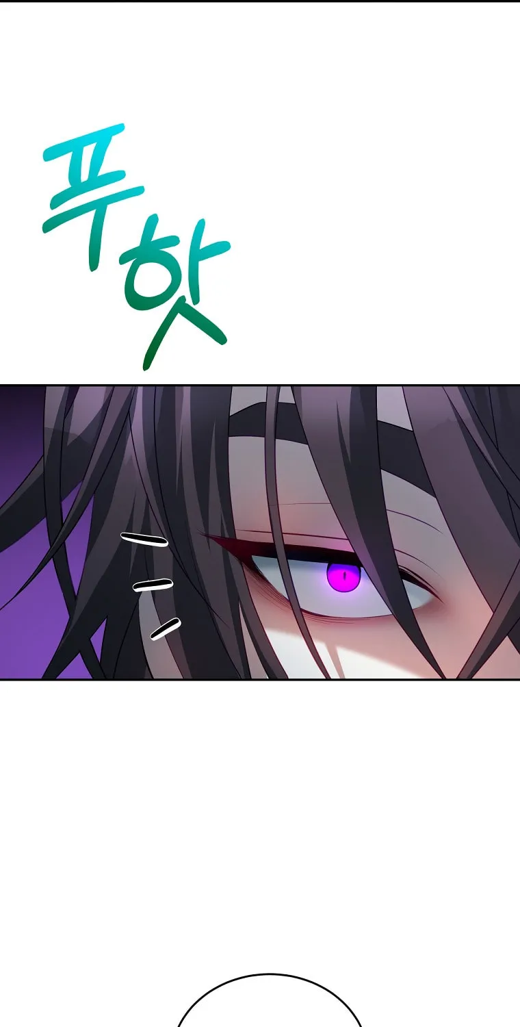 Read Your Ultimate Love Rival chapter 15 image 59 on Lezhin