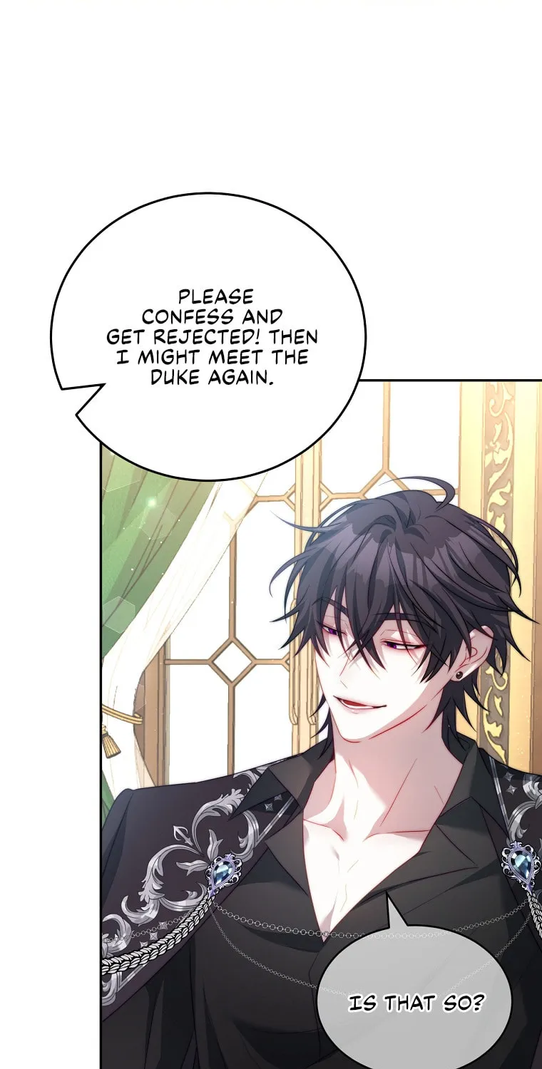 Read Your Ultimate Love Rival chapter 15 image 70 on Lezhin