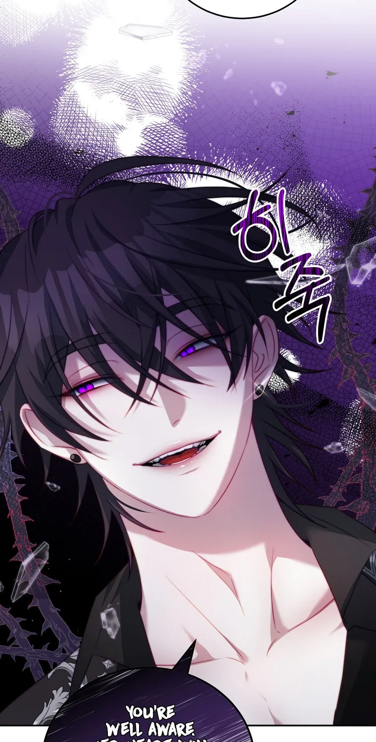 Read Your Ultimate Love Rival chapter 15 image 83 on Lezhin