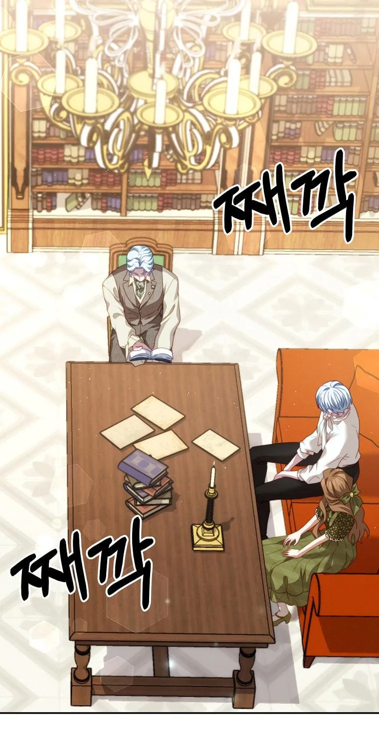 Read Your Ultimate Love Rival chapter 18 image 12 on Lezhin