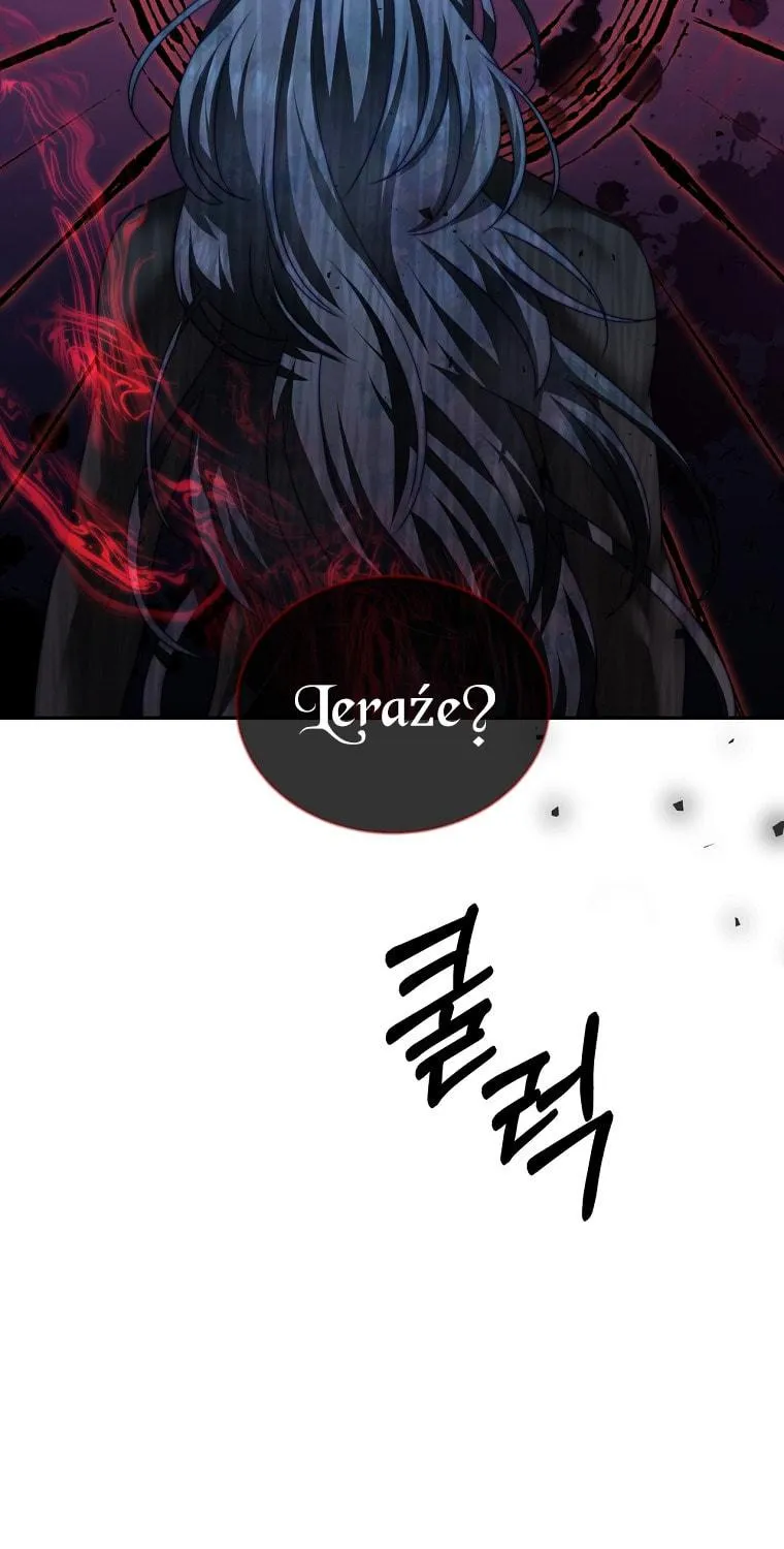 Read Your Ultimate Love Rival chapter 18 image 46 on Lezhin