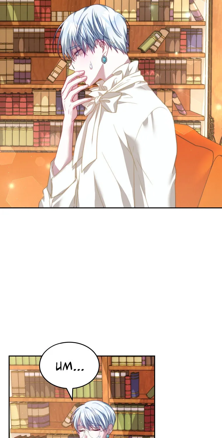 Read Your Ultimate Love Rival chapter 18 image 48 on Lezhin