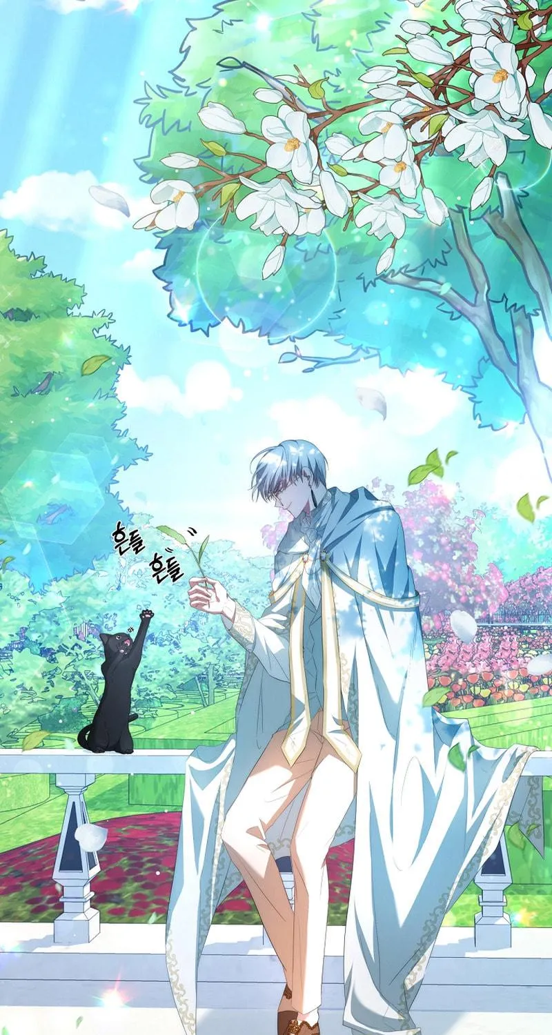 Read Your Ultimate Love Rival chapter 2 image 15 on Lezhin