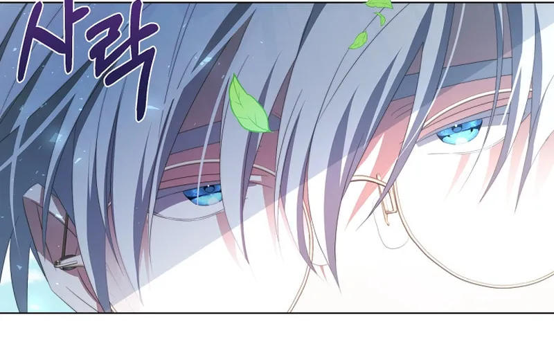 Read Your Ultimate Love Rival chapter 2 image 60 on Lezhin