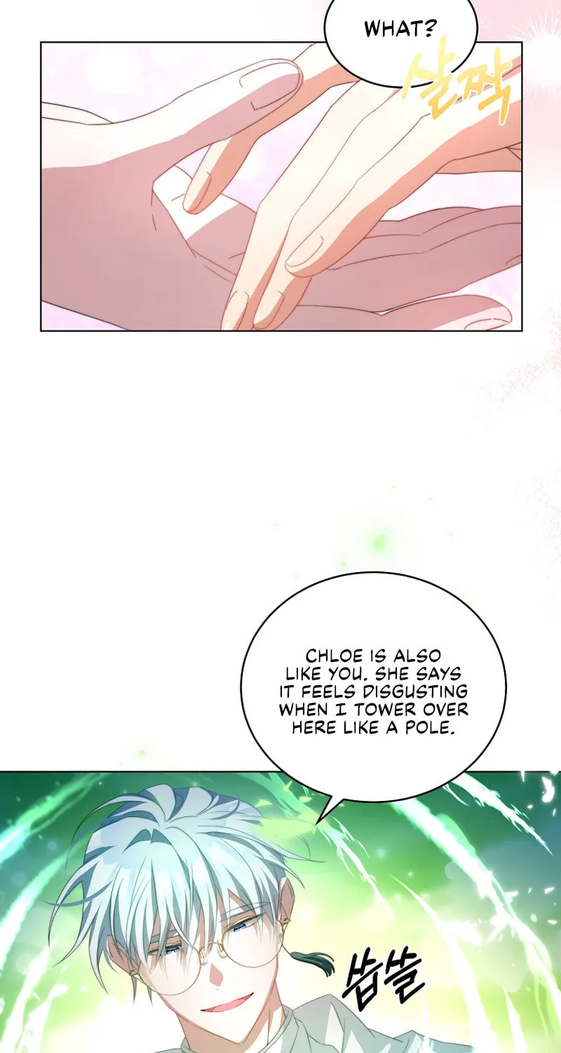 Read Your Ultimate Love Rival chapter 2 image 79 on Lezhin