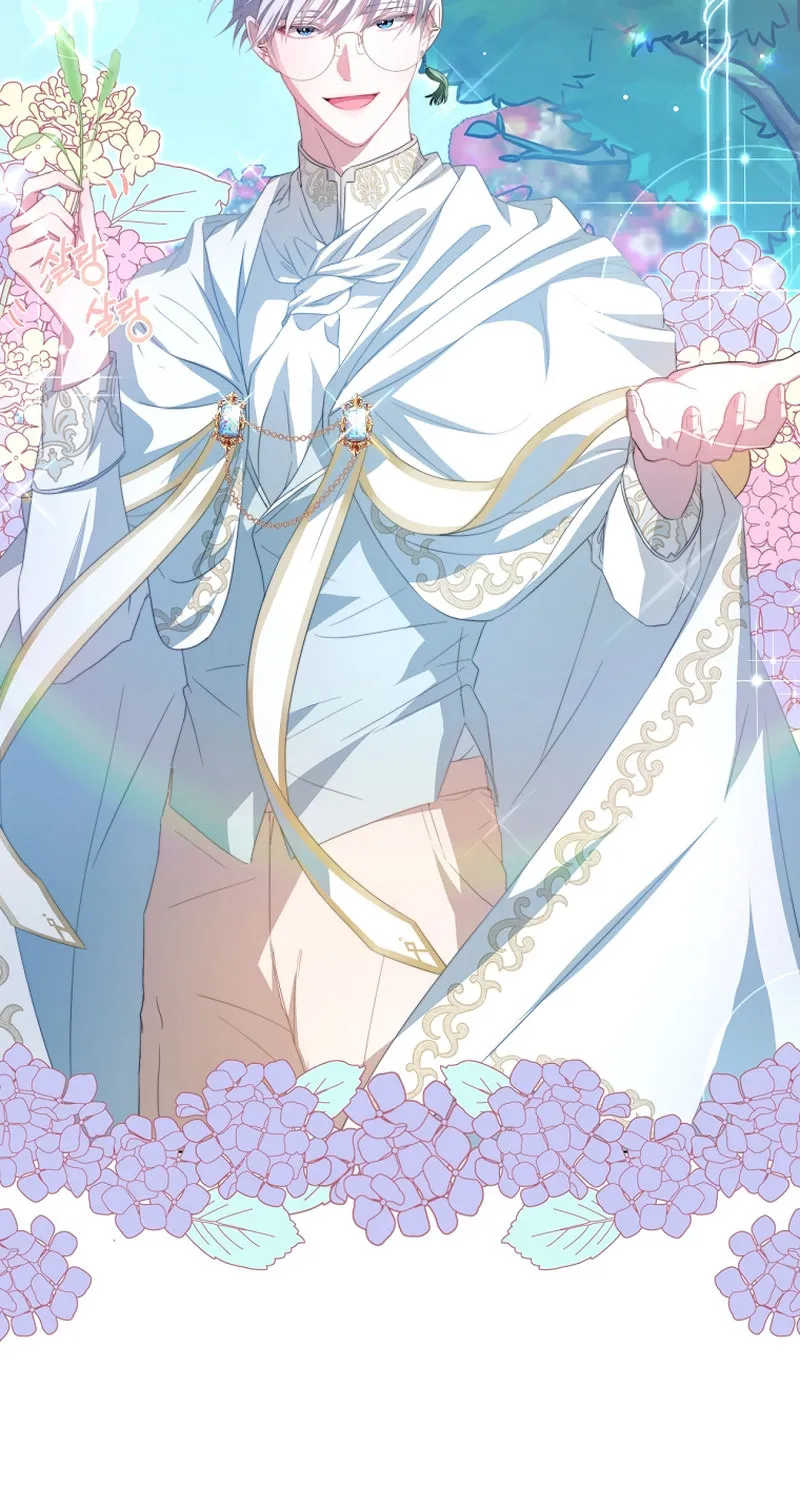 Read Your Ultimate Love Rival chapter 2 image 98 on Lezhin