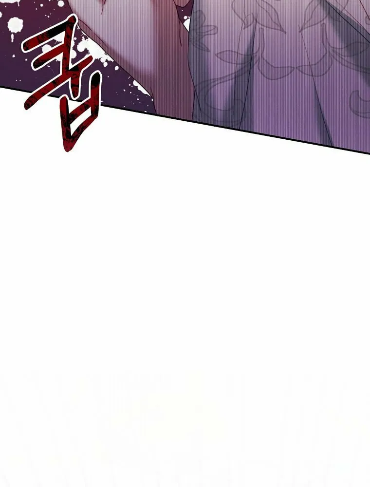Read Your Ultimate Love Rival chapter 23 image 14 on Lezhin