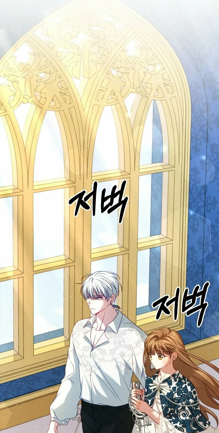 Read Your Ultimate Love Rival chapter 23 image 29 on Lezhin