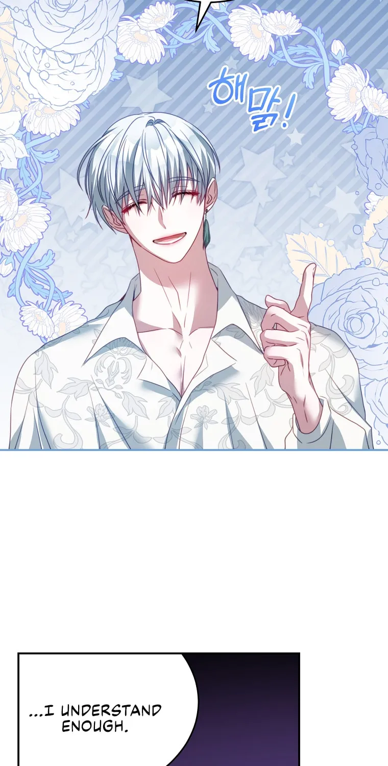 Read Your Ultimate Love Rival chapter 23 image 46 on Lezhin