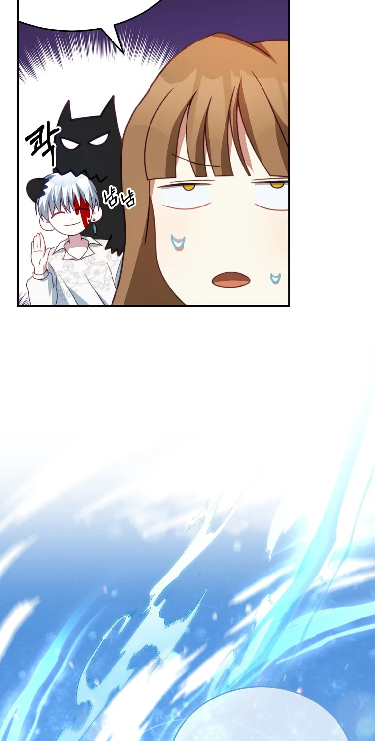 Read Your Ultimate Love Rival chapter 23 image 47 on Lezhin