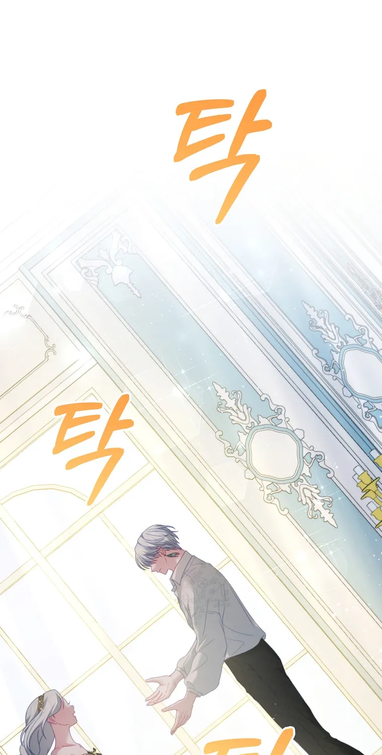 Read Your Ultimate Love Rival chapter 23 image 67 on Lezhin