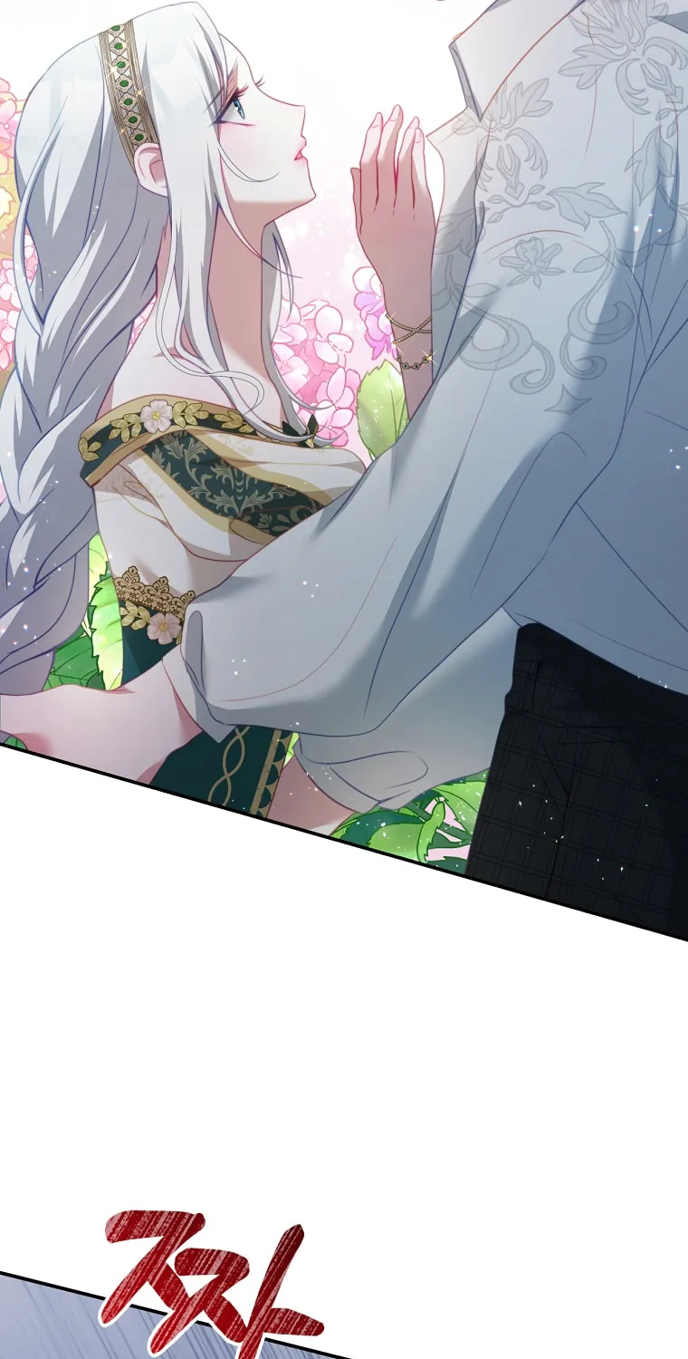 Read Your Ultimate Love Rival chapter 23 image 69 on Lezhin